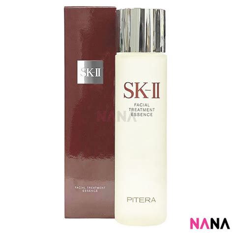 sk2 facial treatment essence 250ml.